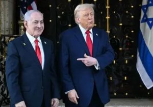 Netanyahu, Trump’ın Gazze Barış Kurulu davetini kabul etti