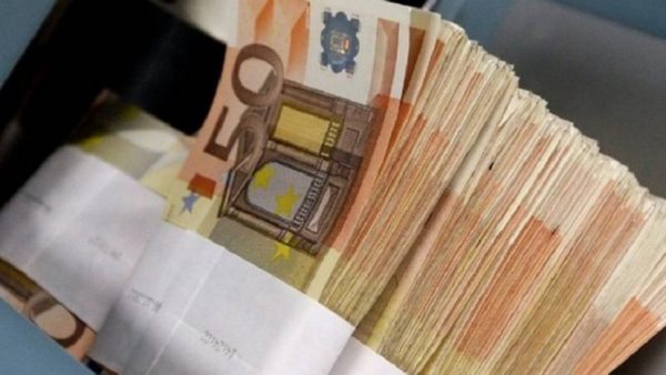 Güneydeki devlet üst düzey yetkililerinin maaşları açıklandı