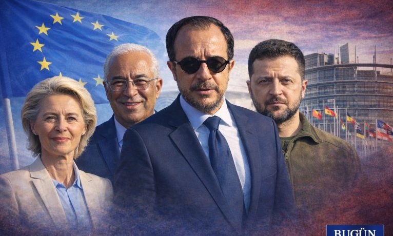 Kıbrıs’ın AB Dönem Başkanlığı açılışı bugün yapılıyor