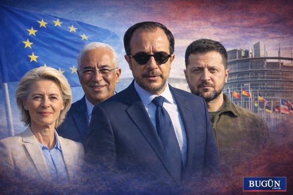 Kıbrıs’ın AB Dönem Başkanlığı açılışı bugün yapılıyor