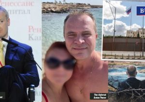 KIBRIS’TA RUS ÖLÜMLERİ ZİNCİRİ I Kayıp Putin oligarkının cesedi İngiliz bölgesinde bulundu