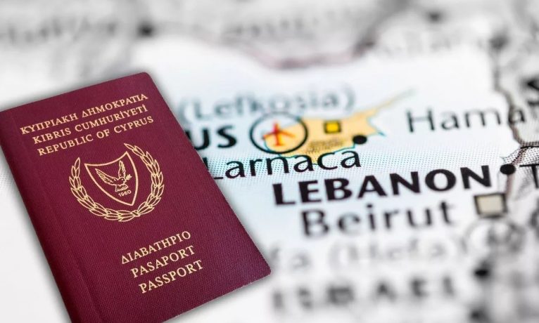 Kıbrıs pasaportu 174 ülkeye vizesiz erişim sağlıyor: Kıbrıs dünya sıralamasında 14’üncü