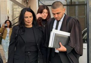 Fatma Ünal davası 26 Ocak’a ertelendi