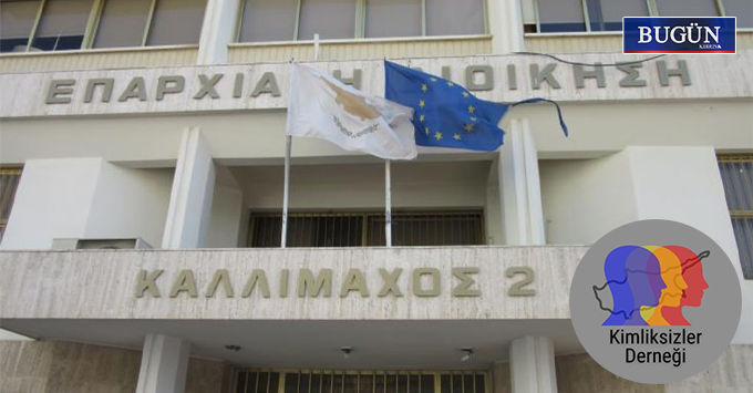 Kimliksizler Derneği’nden vatandaşlık çağrısı: Henüz yapmayanlar başvurularını mutlaka yapsın!