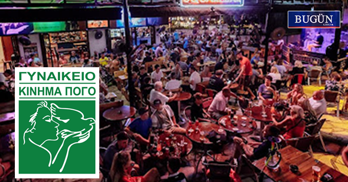 Güneydeki kadınlar için insanlık dışı koşullar ifşa oldu