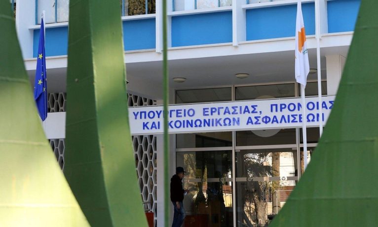 Güney bunu tartışıyor: Asgari Garantili Gelir (GMI) sistemi