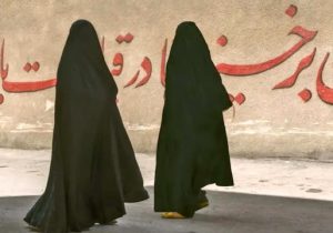 İran-ABD görüşmeleri 6 Şubat’ta İstanbul’a yapılacak