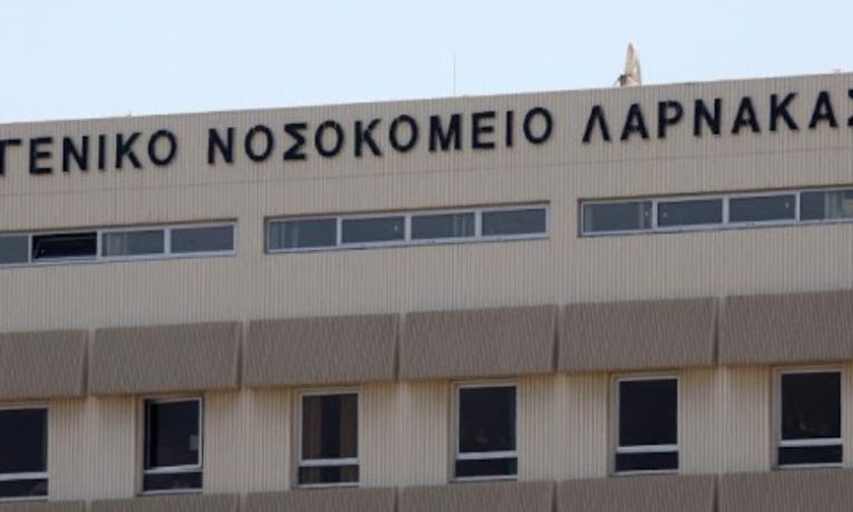 Larnaka Devlet Hastanesi’nin tuvaletlerinde 20 mermi bulundu