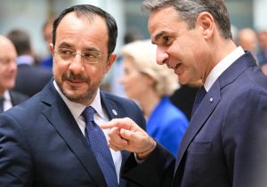 Trump’tan Hristodulidis ve Mitsotakis’e 19 Şubat için “Barış Konseyi” daveti