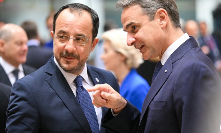 Trump’tan Hristodulidis ve Mitsotakis’e 19 Şubat için “Barış Konseyi” daveti