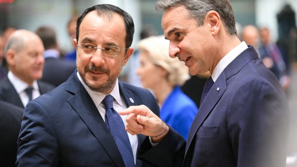 Trump’tan Hristodulidis ve Mitsotakis’e 19 Şubat için “Barış Konseyi” daveti