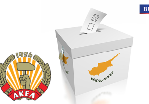 AKEL’den güneyde yaşayan Kıbrıslı Türklere çağrı: 2 Nisan’a kadar seçmen kaydı yaptırın