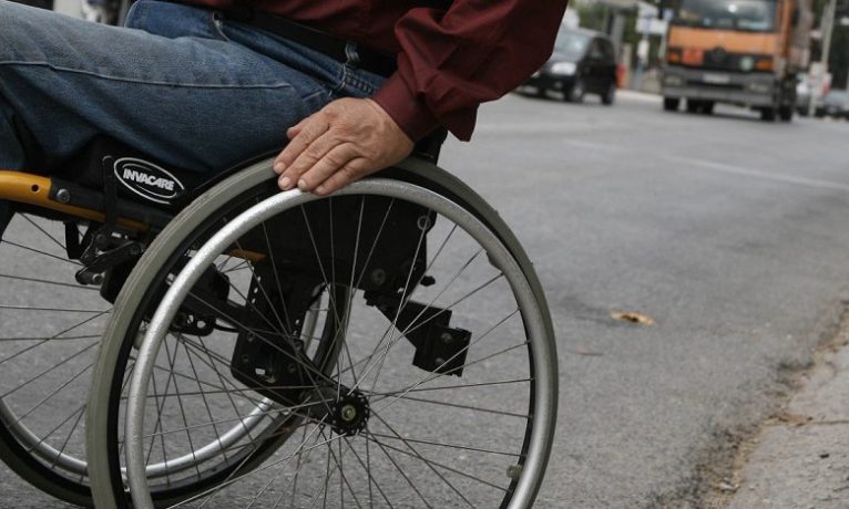 Engelli ve yaşlılara yönelik nefret söylemi suç sayılacak