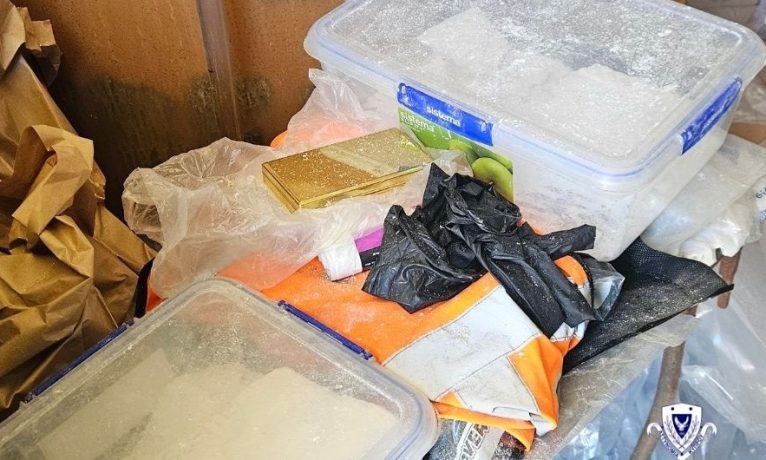 Narkotik operasyonunda 233,5 kilo uyuşturucu ele geçirildi!