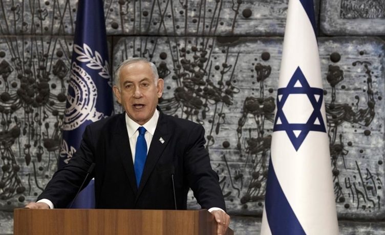 Netanyahu: “İran rejimi en zayıf dönemini yaşıyor bu bir fırsat”