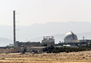 İran’dan İsrail’e nükleer tehdit: Rejim değişikliği hedeflenirse Dimona Nükleer Tesisi’ni vururuz!