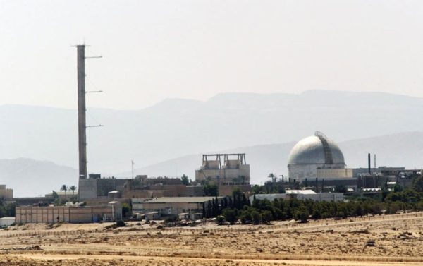 İran’dan İsrail’e nükleer tehdit: Rejim değişikliği hedeflenirse Dimona Nükleer Tesisi’ni vururuz!