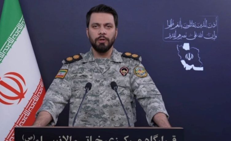 İran’dan yeni ‘Hürmüz’ tehdidi: Petrol 200 dolar olacak, bankaları vuracağız