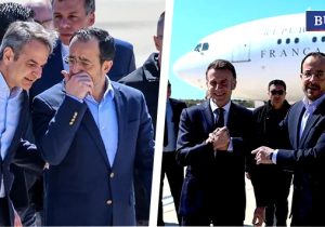 Macron ve Mitsotakis Kıbrıs’ta: Baf’taki hava üssünde üçlü zirve