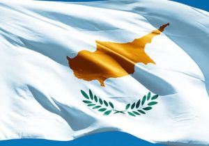 Lefkoşa’da yapılması planlanan AB zirvesi ertelendi