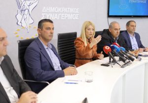 Şap krizi: Annita Dimitriu, Tarım Bakanı’nın istifasını istedi