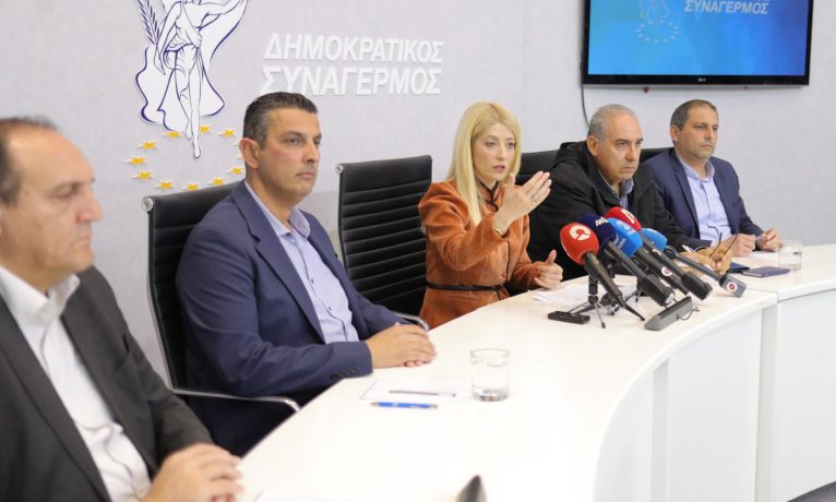 Şap krizi: Annita Dimitriu, Tarım Bakanı’nın istifasını istedi