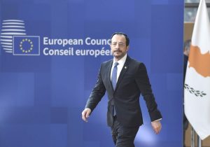 Kriz sonrası Brüksel’de yeni tartışma I Hristodulidis: “İngiliz üslerinin statüsü yeniden ele alınmalı“