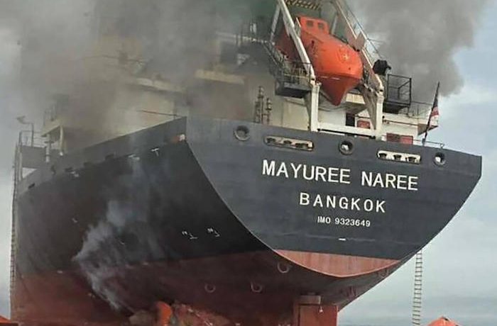 İran, Basra Körfezi ve Hürmüz Boğazı’nda 6 gemiyi vurdu