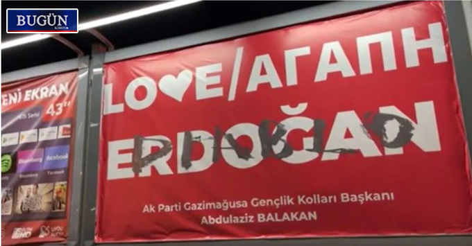 2’inci “Love Erdoğan” davasında karar: Çavuş ve Güzelay’a 7 yıl ‘düşünmeme cezası’