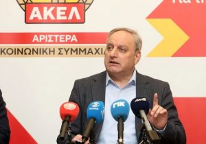 AKEL: Hristodulidis’in NATO ısrarı tehlikeli