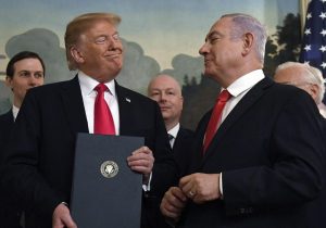 ABD, Uluslararası Adalet Divanı’ndaki soykırım davasına İsrail’i savunmak için müdahil oldu