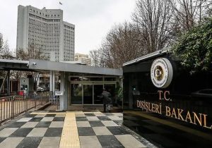 Türkiye’den Netanyahu’ya sert yanıt: “Suçlarının hesabını verecek”