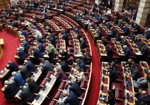 Yunanistan’da 13 vekilin dokunulmazlığı kaldırıldı