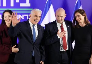 İsrail’de iki eski başbakan, Netanyahu’ya karşı birlik partisi kurdu