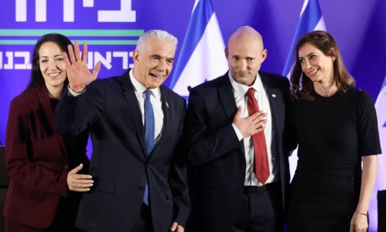 İsrail’de iki eski başbakan, Netanyahu’ya karşı birlik partisi kurdu