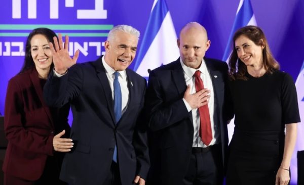 İsrail’de iki eski başbakan, Netanyahu’ya karşı birlik partisi kurdu