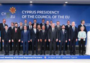 Zirve sonrası mesaj I Hristodulidis: “AB–bölge diyaloğunda yeni başlangıç umudu”