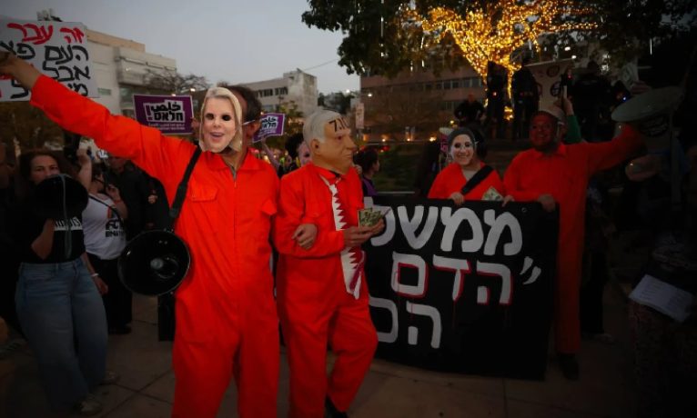 Tel Aviv’de savaş karşıtı protesto: Netanyahu’ya tepki