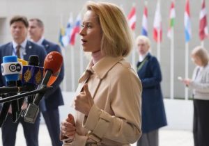 AB İsrail konusunda bölündü: Askıya alma kararı çıkmadı