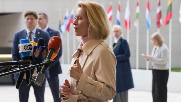 AB İsrail konusunda bölündü: Askıya alma kararı çıkmadı