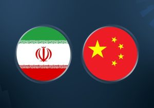 Çin’den İran’daki vatandaşlarına acil çıkış çağrısı