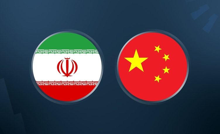 Çin’den İran’daki vatandaşlarına acil çıkış çağrısı