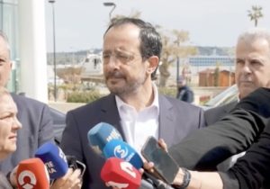 Hristodulidis: “İngiliz üsleri için net planımız var“