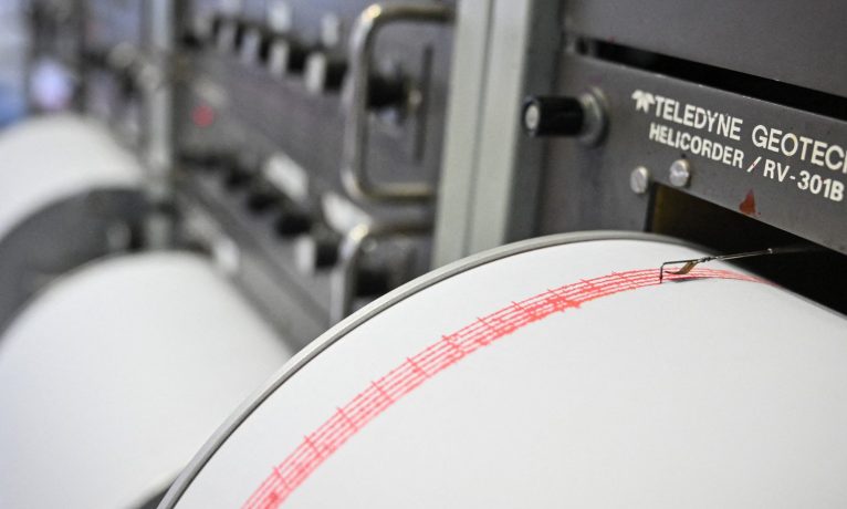 Japonya’da 7,4’lük deprem: Tsunami alarmı