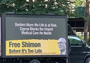 Kıbrıslı Rum mallarını gasptan hüküm giyen Aykut İsrail’e nakledildi