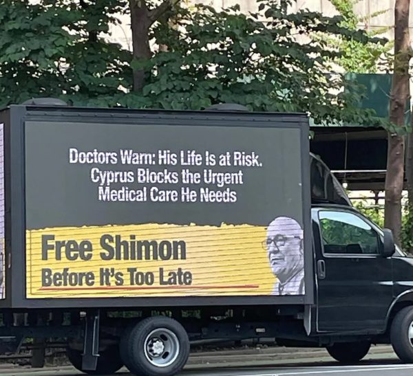 Kıbrıslı Rum mallarını gasptan hüküm giyen Simon Aykut, İsrail’e nakledildi