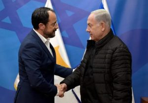 Analiz: Kıbrıs–İsrail iş birliği dış dayatma değil, bilinçli strateji