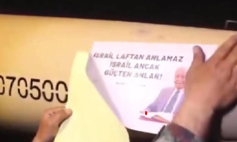 İran’dan “Mavi Marmara” mesajlı füze saldırısı