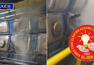 El-Sen, Teknecik’te patlayan makinelerle ilgili suç duyurusunda bulunacak