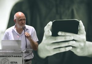 Güney Kıbrıs’ta “Rosicrucian ağı” iddiası I Polis, Drousiotis’in “gizli kardeşlik” iddialarını soruşturuyor